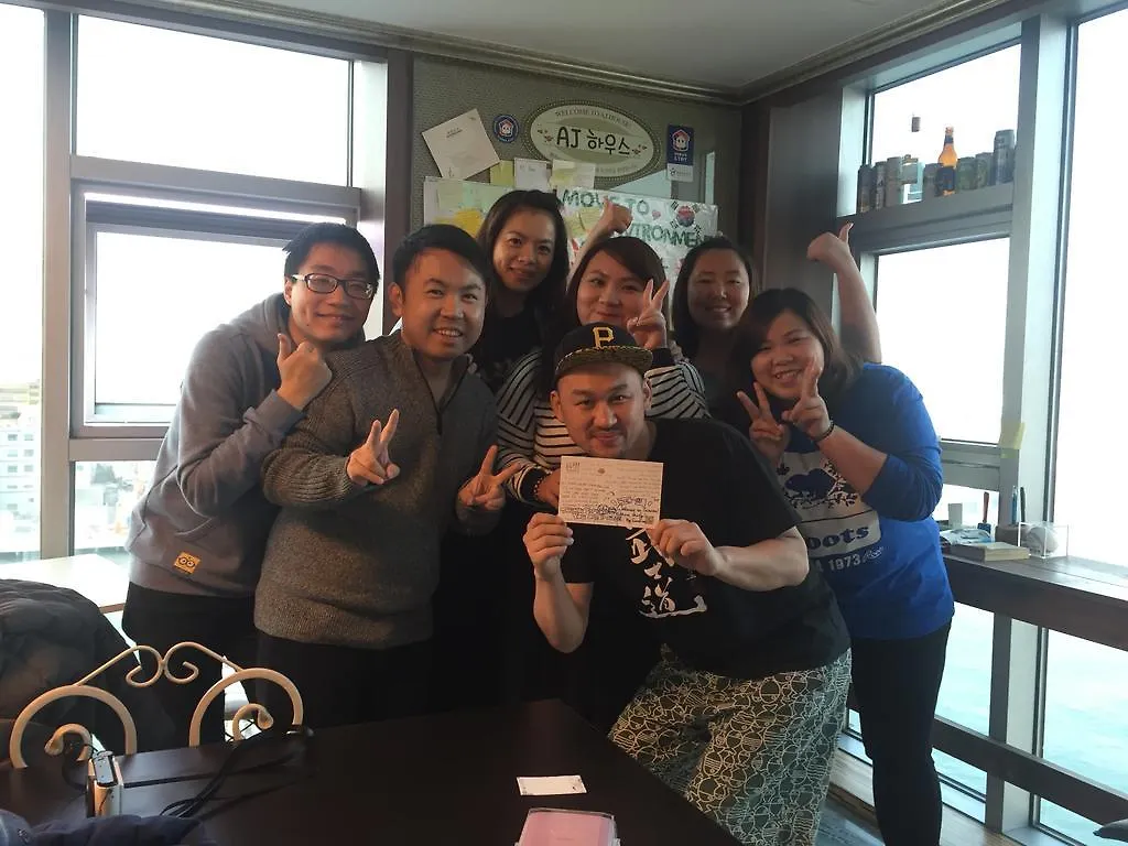 Aj House Hostel Busan South Korea