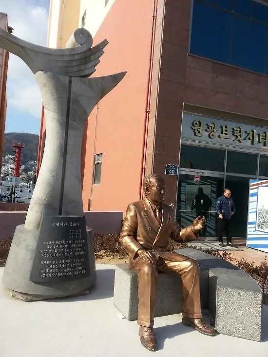 Aj House Hostel Busan South Korea